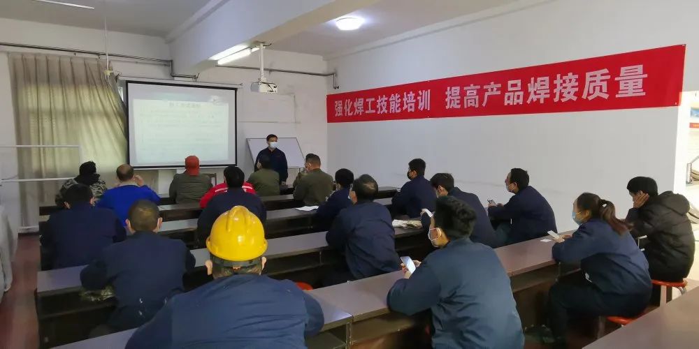隆華公司2021年焊工技能提升培訓班順利開班，助力企業技術人才隊伍建設