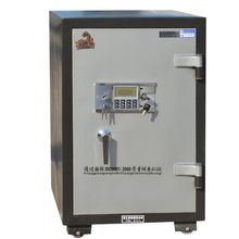 虎牌精品防火防盜系列FHA1D840電子保管柜 卓越安全，細節呈現